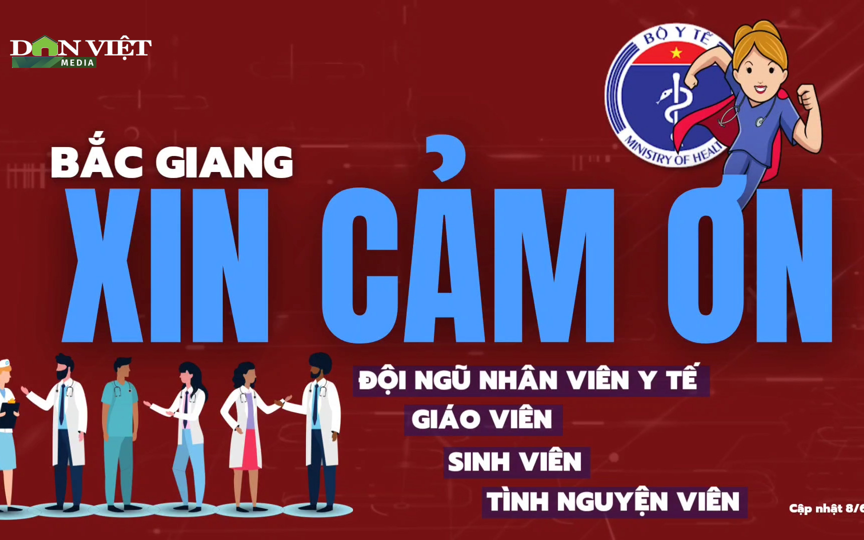 Tỉnh Bắc Giang gửi lời cảm ơn tới các đội ngũ đã xung phong lên tuyến đầu chống dịch