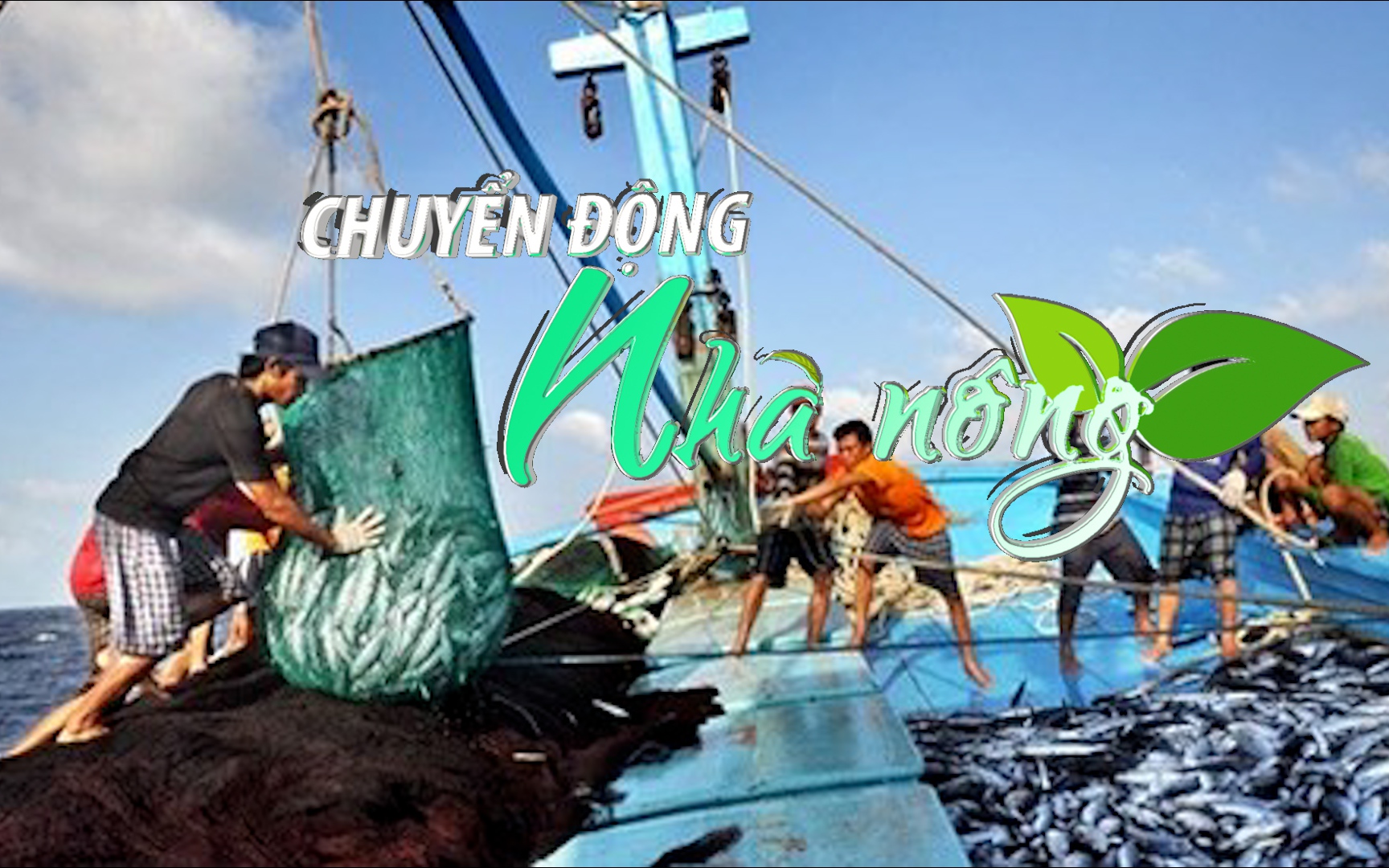 Chuyển động Nhà nông 10/12: Khắc phục 