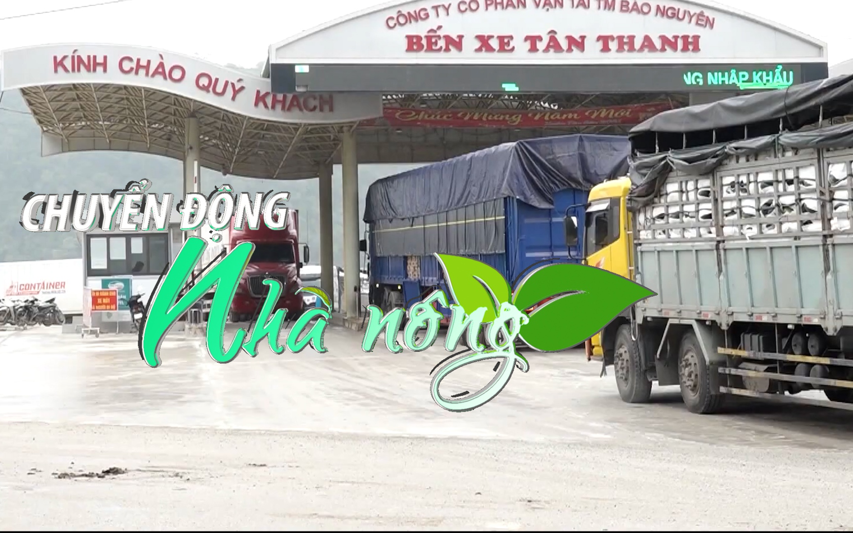 Chuyển động Nhà nông 1/4: Lạng Sơn tăng thời gian thông quan ngăn tình trạng nông sản ùn ứ