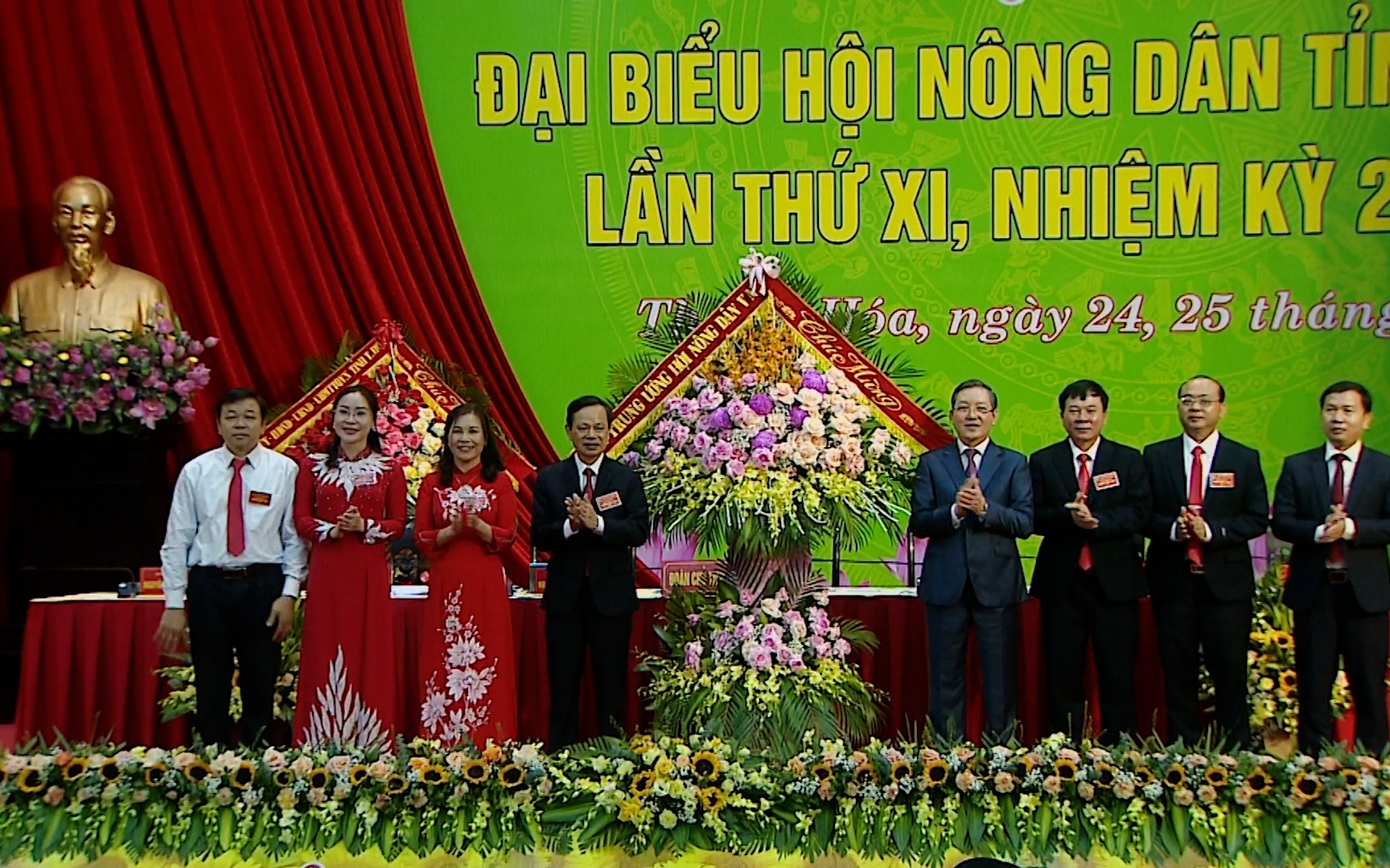 Video: Hội Nông dân tỉnh Thanh Hóa đặt mục tiêu đột phá về công tác Hội và phong trào nông dân trong nhiệm kỳ mới